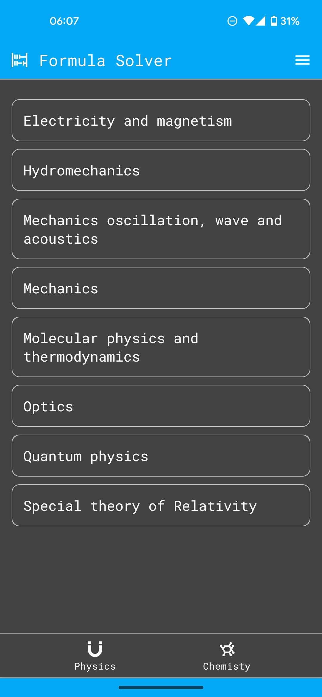 Main screen with physics categories