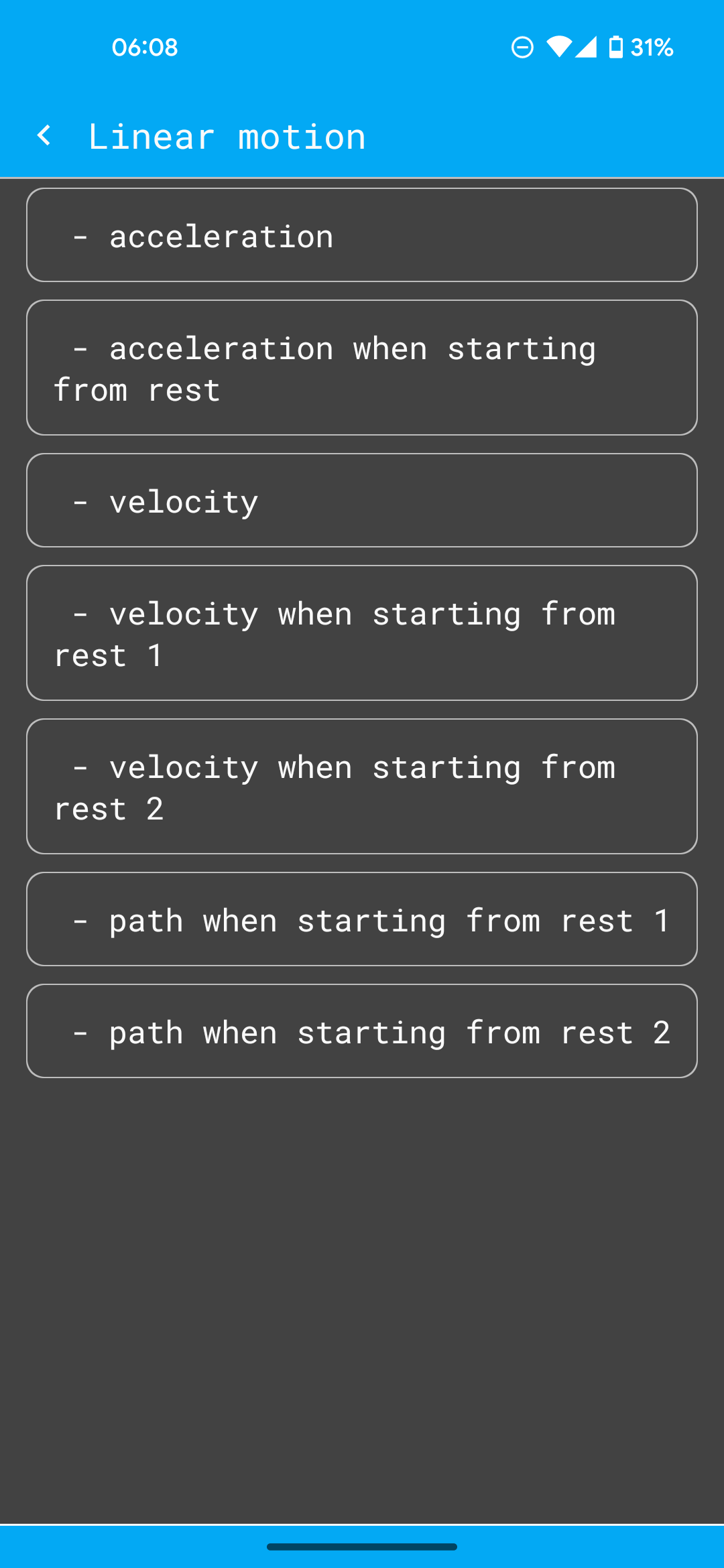 Subcategory screen with list of formulas